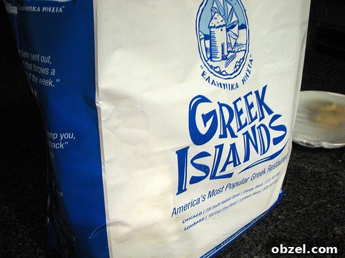 A Food Lovers Guide to Greek Islands Chicago 2 Greek Islands restaurant meal with chicken souvlaki and pita